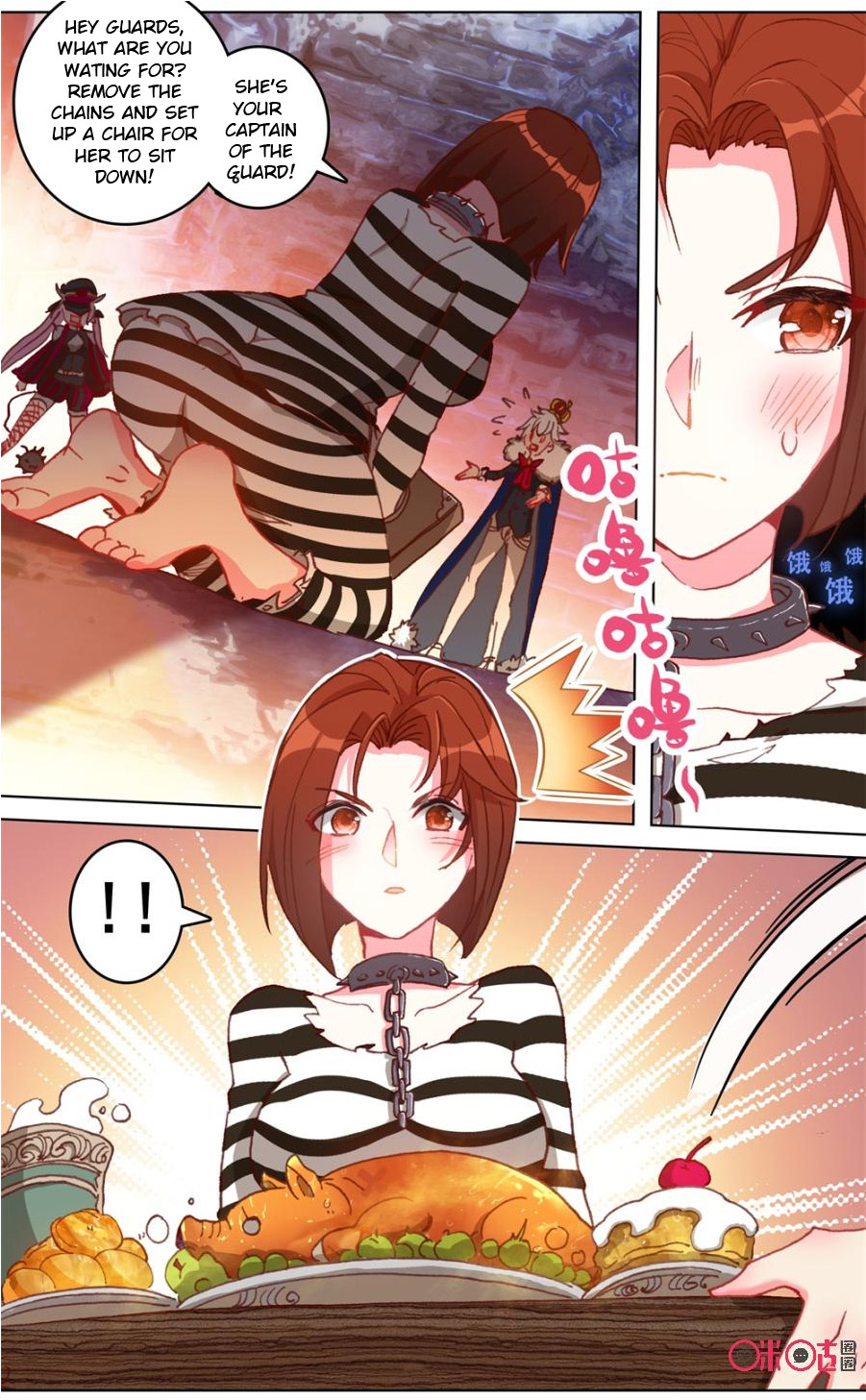 Read Long Live The King chapter 101 image 1 on Lezhin