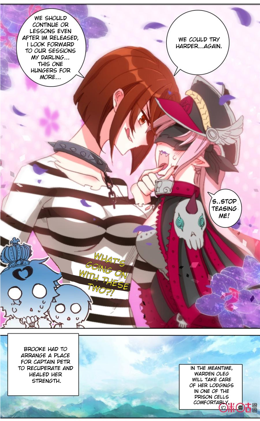 Read Long Live The King chapter 101 image 10 on Lezhin