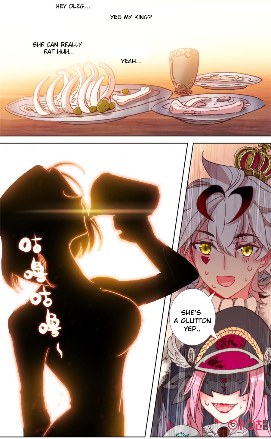 Read Long Live The King chapter 101 image 4 on Lezhin