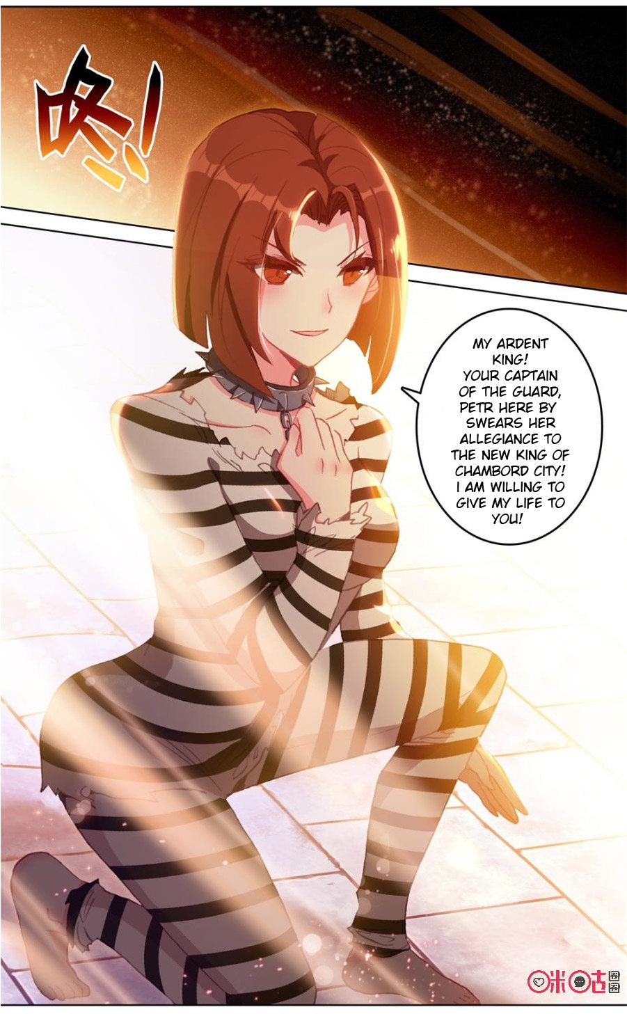 Read Long Live The King chapter 101 image 5 on Lezhin