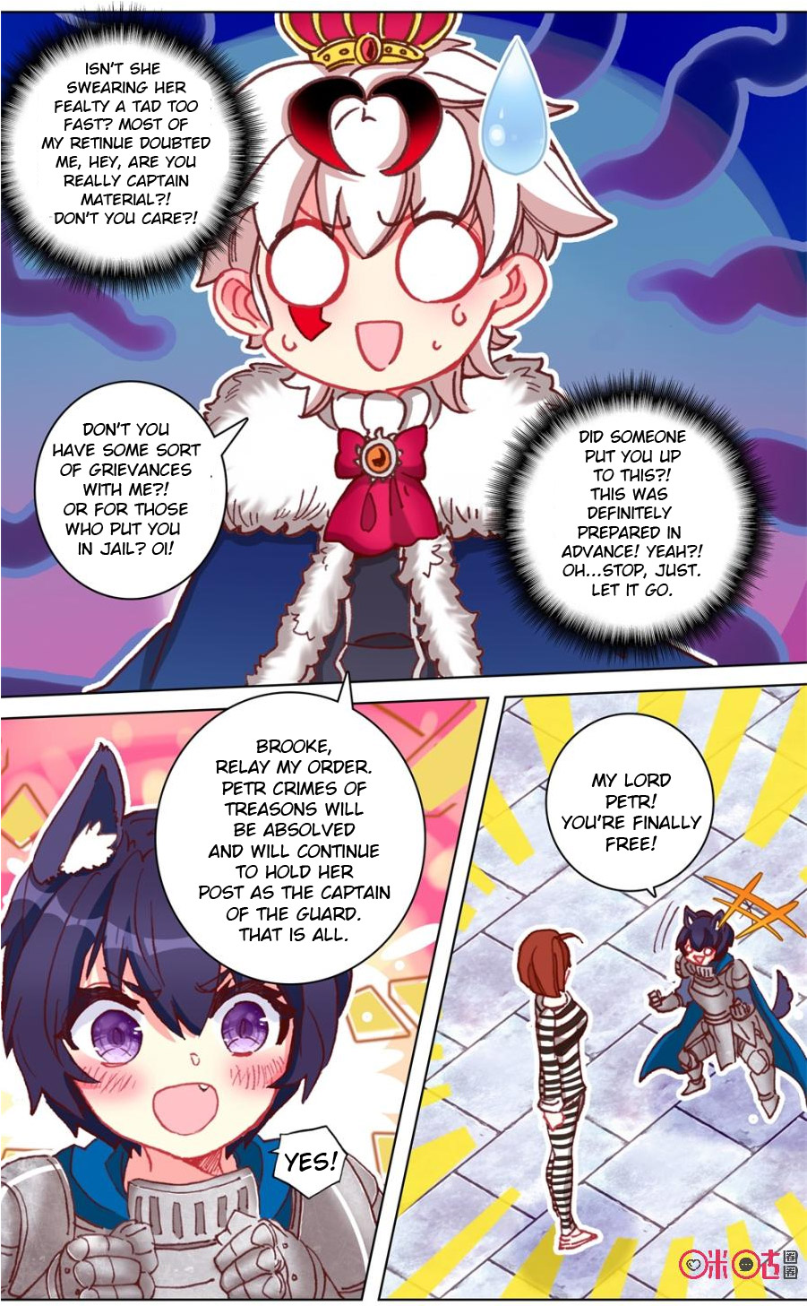 Read Long Live The King chapter 101 image 6 on Lezhin