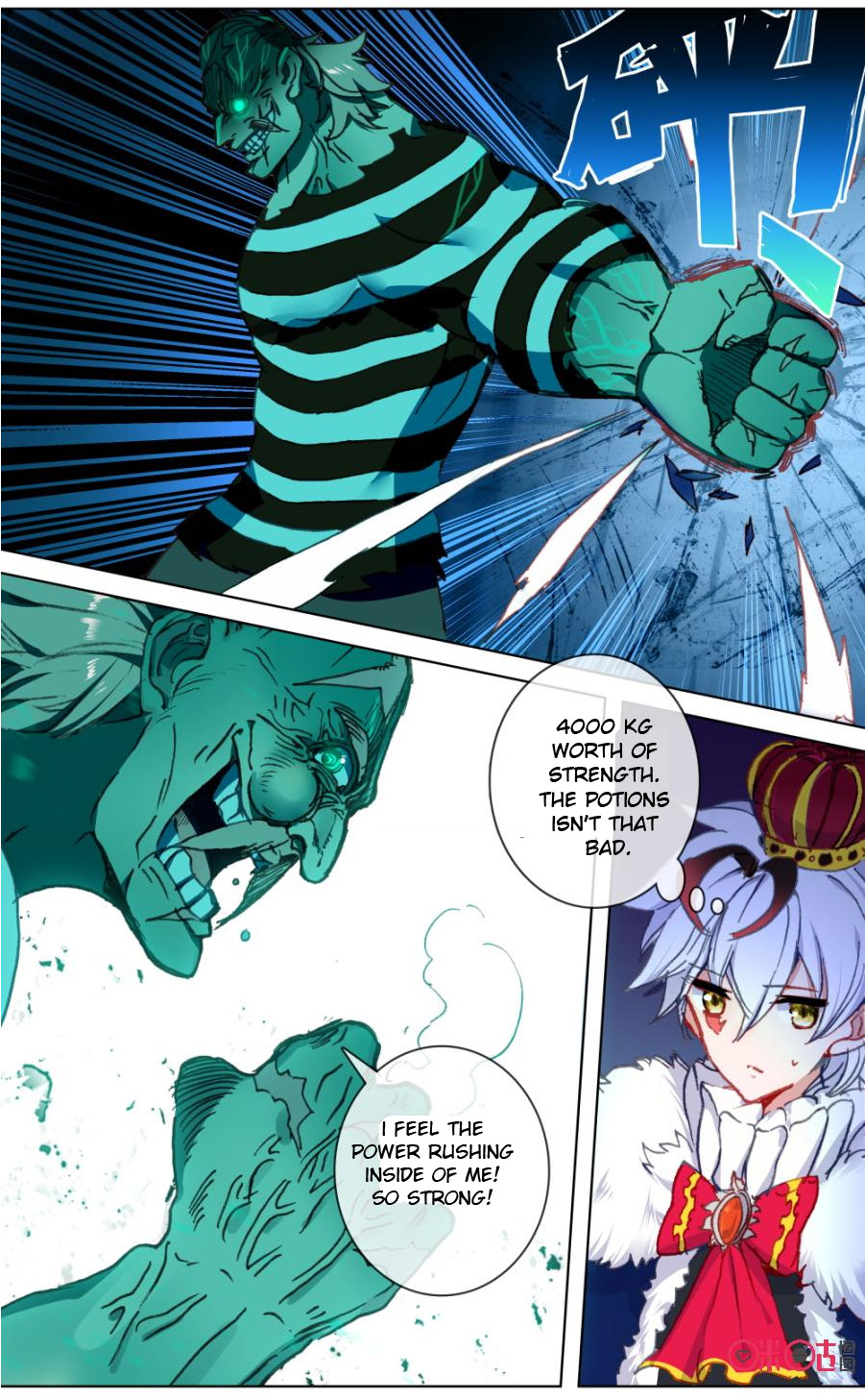 Read Long Live The King chapter 102 image 11 on Lezhin