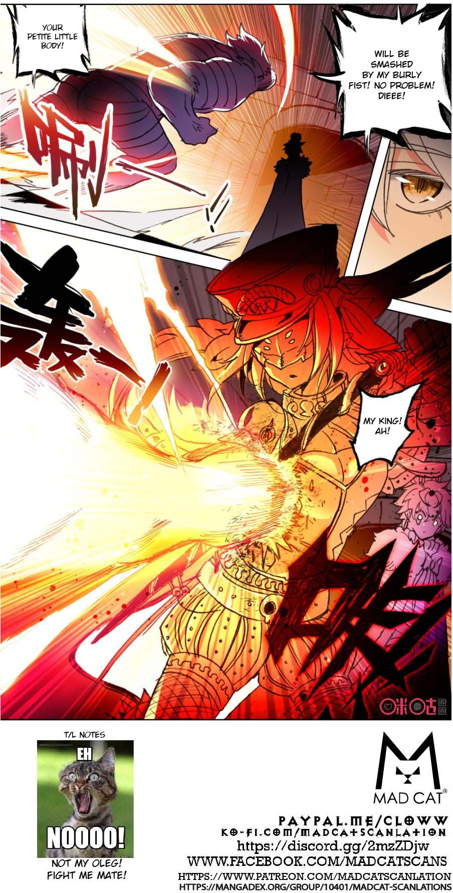 Read Long Live The King chapter 102 image 12 on Lezhin