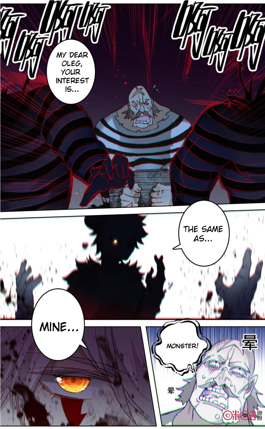 Read Long Live The King chapter 102 image 3 on Lezhin