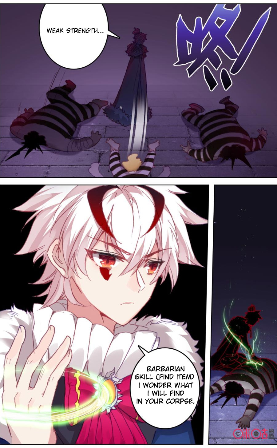 Read Long Live The King chapter 102 image 4 on Lezhin