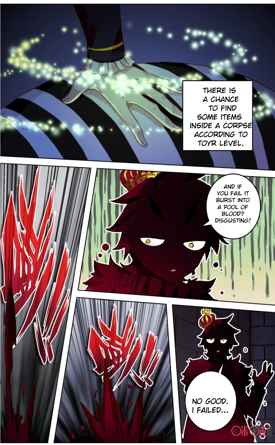 Read Long Live The King chapter 102 image 5 on Lezhin