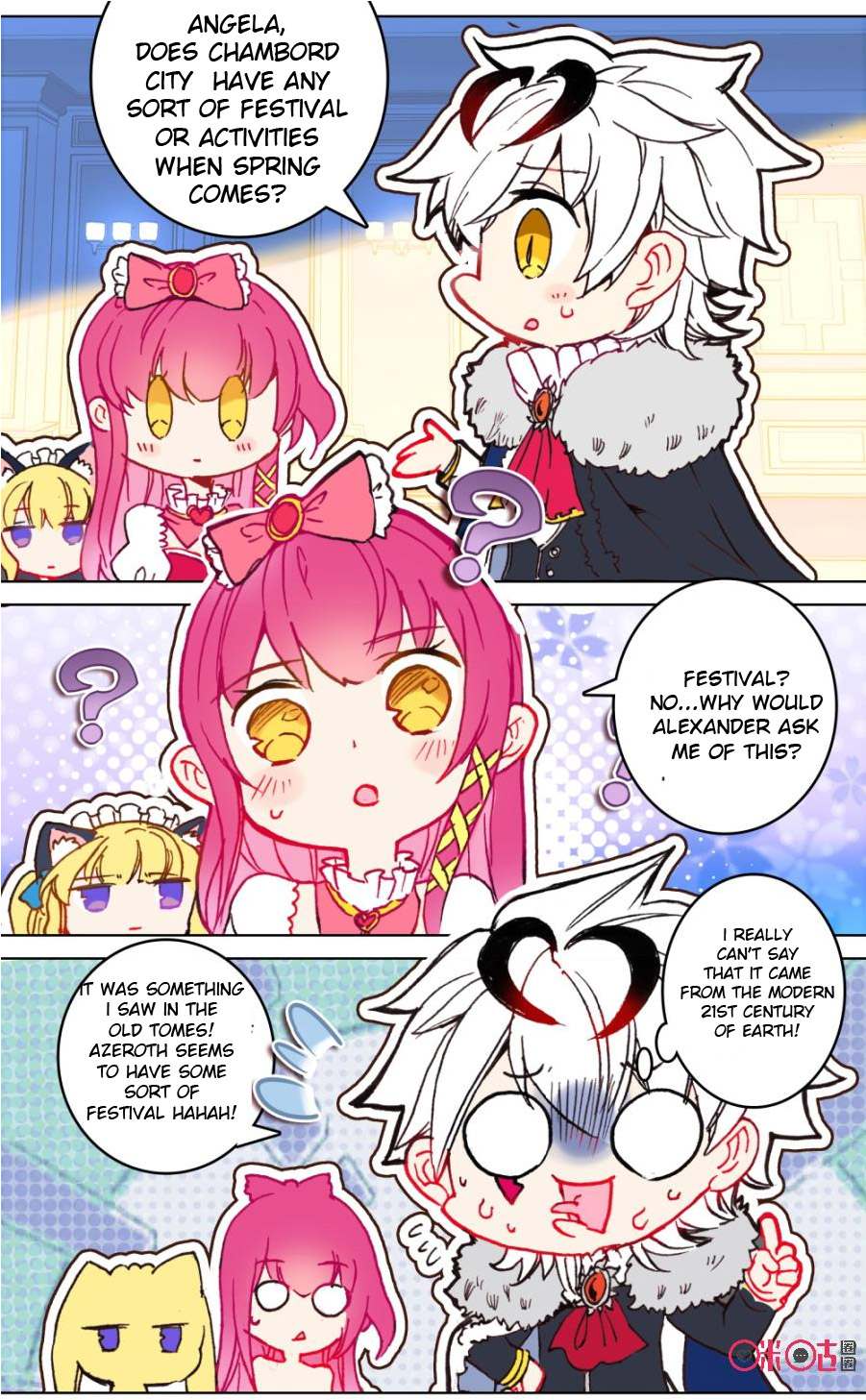 Read Long Live The King chapter 103 image 1 on Lezhin