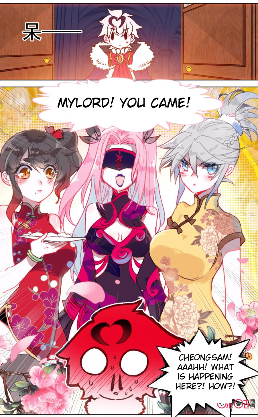 Read Long Live The King chapter 103 image 5 on Lezhin