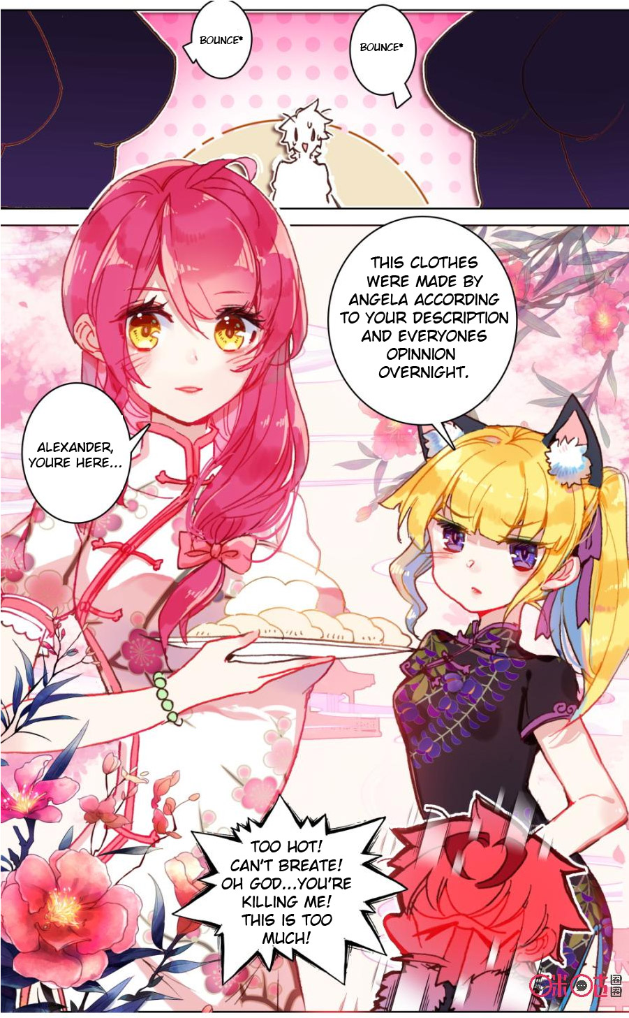 Read Long Live The King chapter 103 image 6 on Lezhin