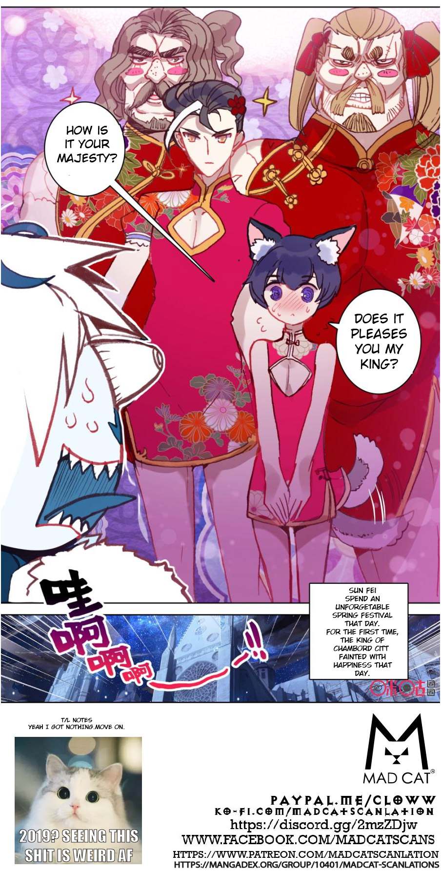 Read Long Live The King chapter 103 image 8 on Lezhin