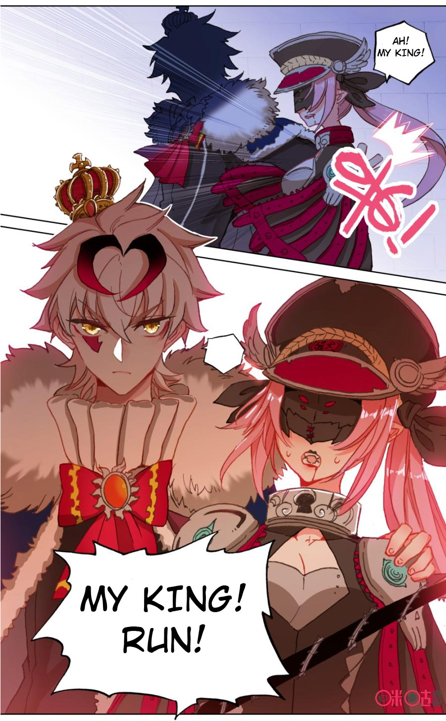 Read Long Live The King chapter 104 image 3 on Lezhin