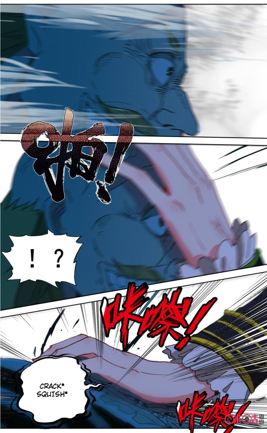 Read Long Live The King chapter 104 image 5 on Lezhin