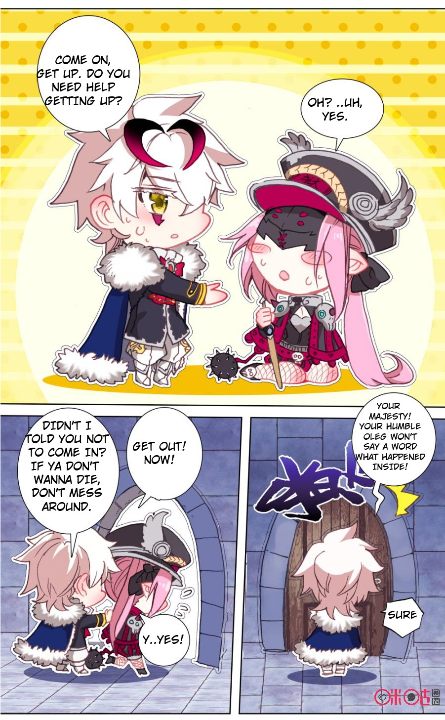 Read Long Live The King chapter 104 image 8 on Lezhin