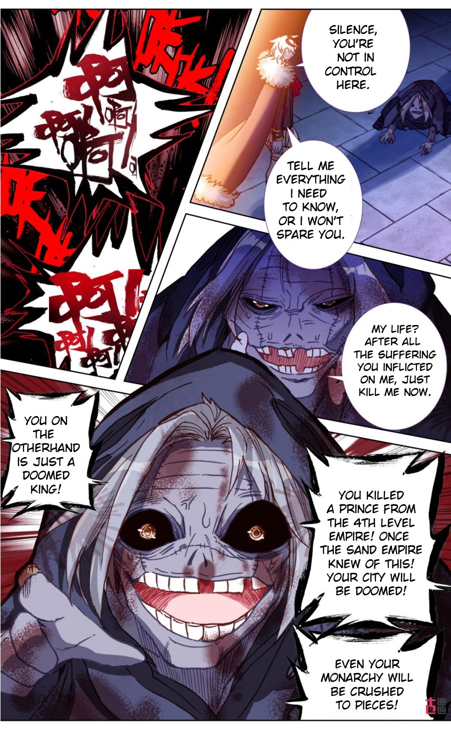 Read Long Live The King chapter 105 image 1 on Lezhin