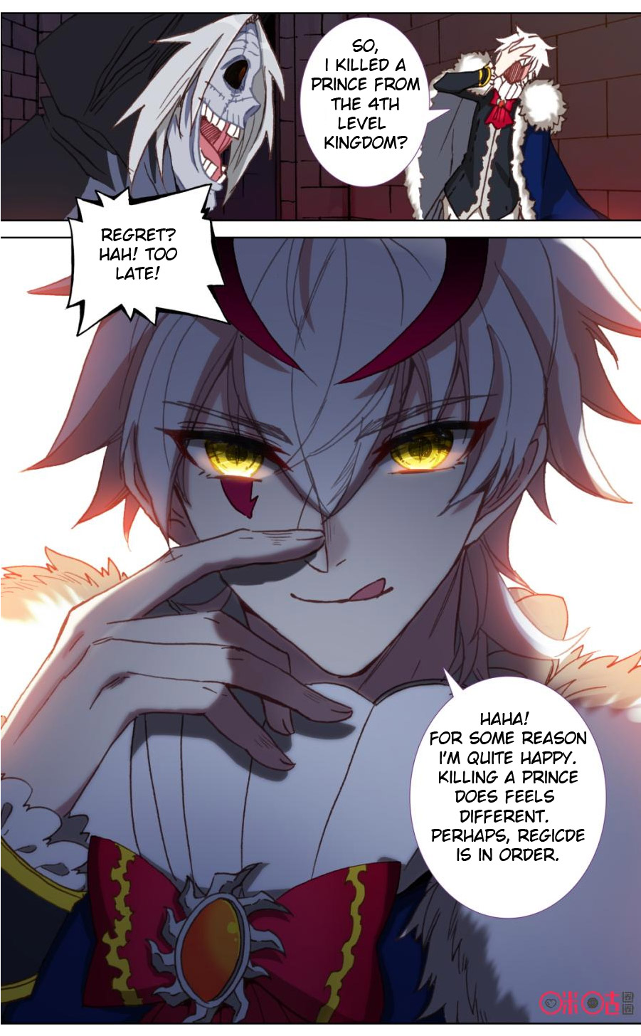 Read Long Live The King chapter 105 image 2 on Lezhin