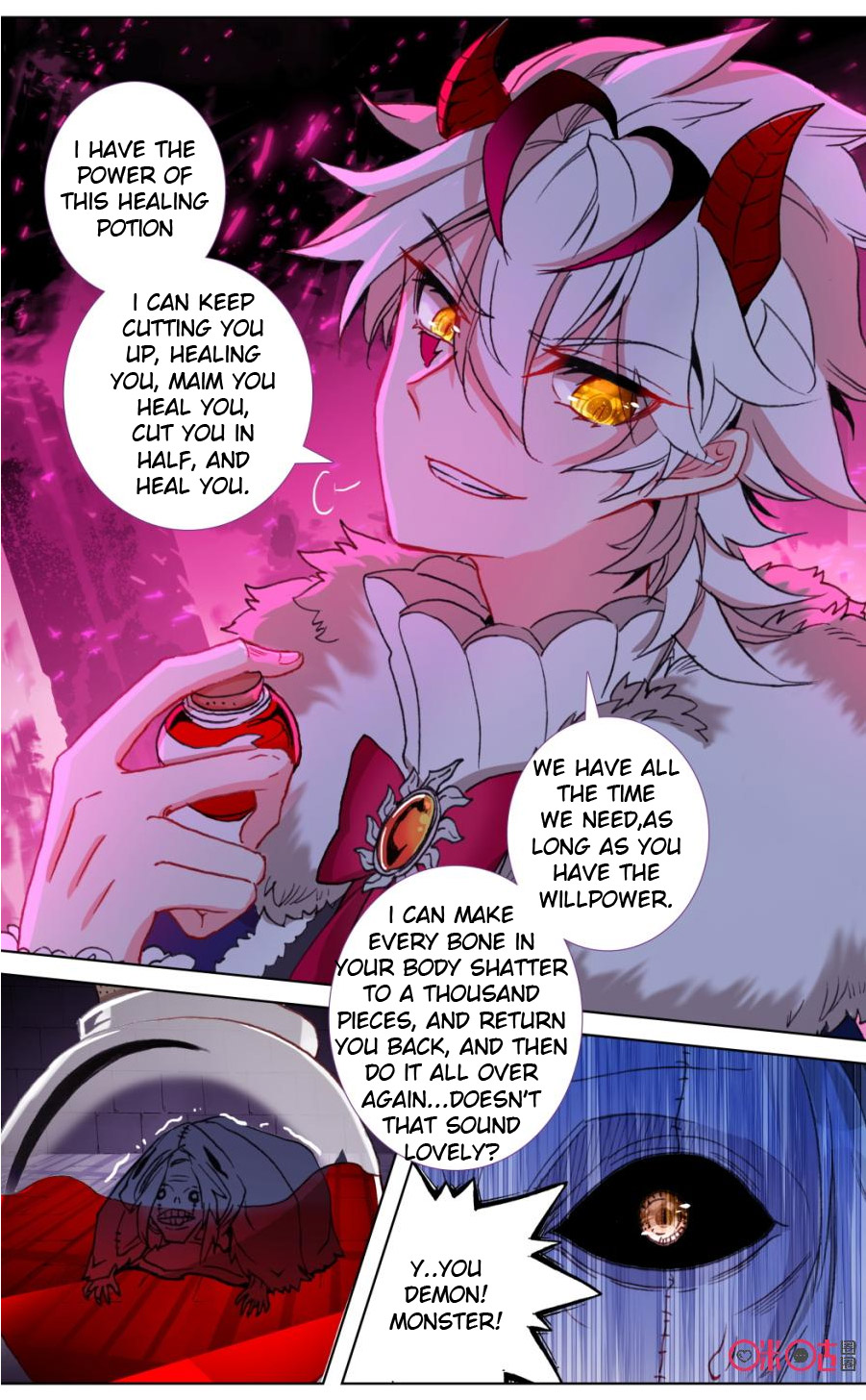 Read Long Live The King chapter 105 image 6 on Lezhin