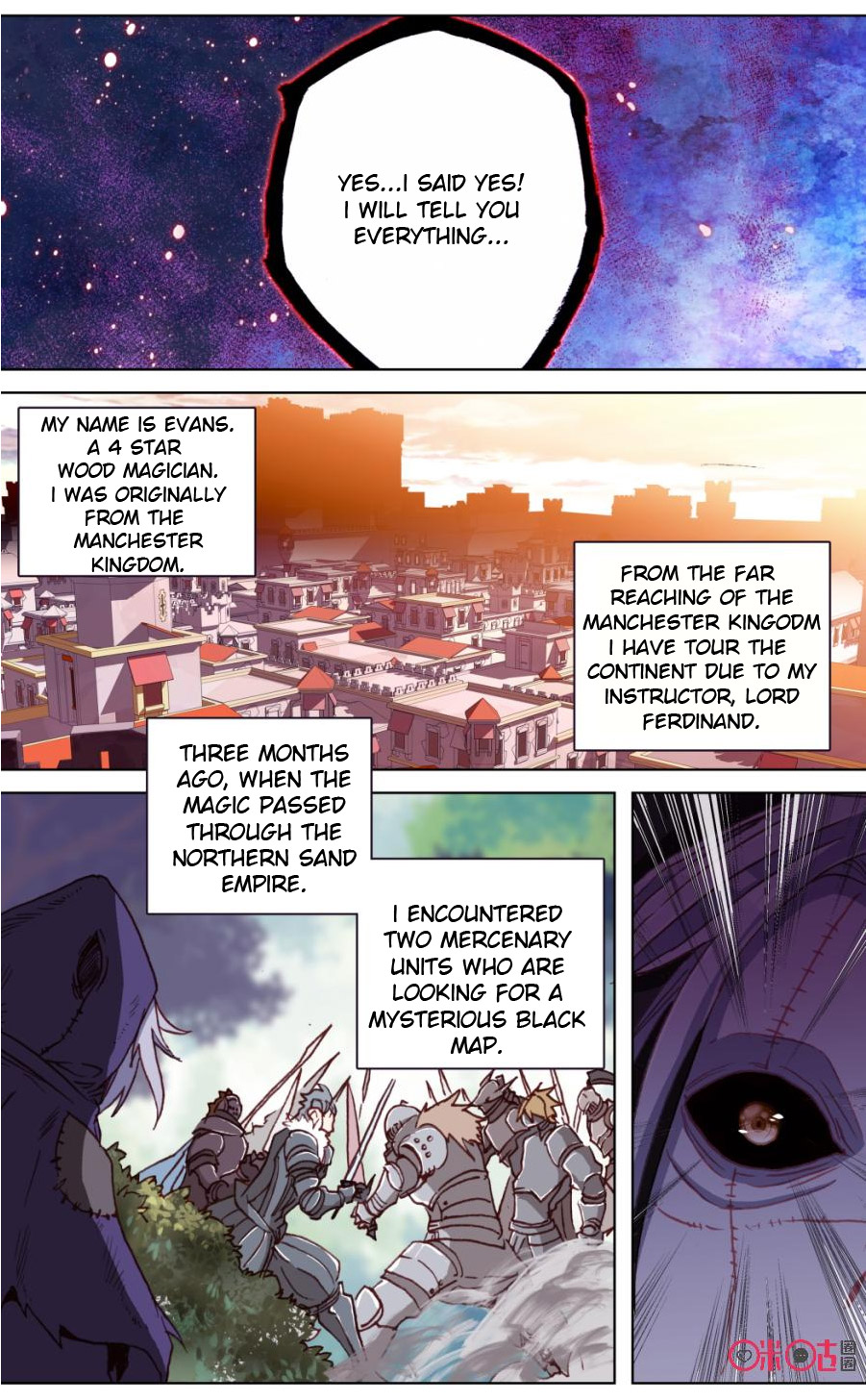 Read Long Live The King chapter 105 image 7 on Lezhin