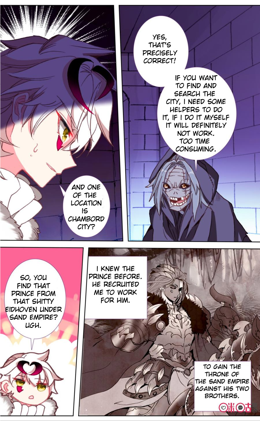Read Long Live The King chapter 105 image 9 on Lezhin