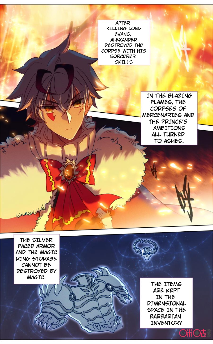 Read Long Live The King chapter 107 image 1 on Lezhin