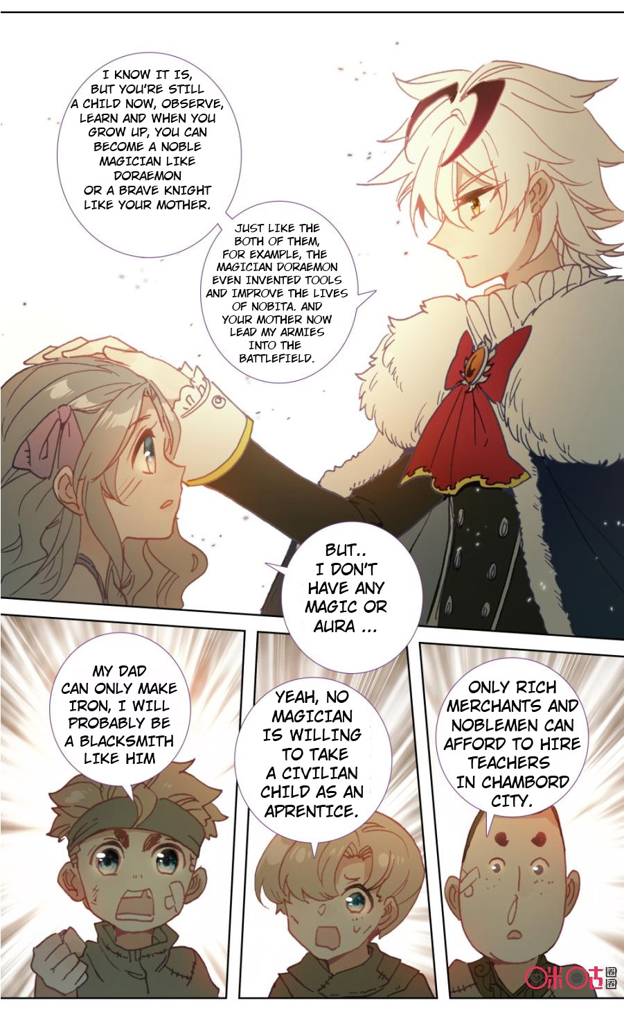 Read Long Live The King chapter 107 image 10 on Lezhin