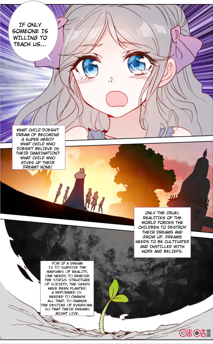 Read Long Live The King chapter 107 image 11 on Lezhin