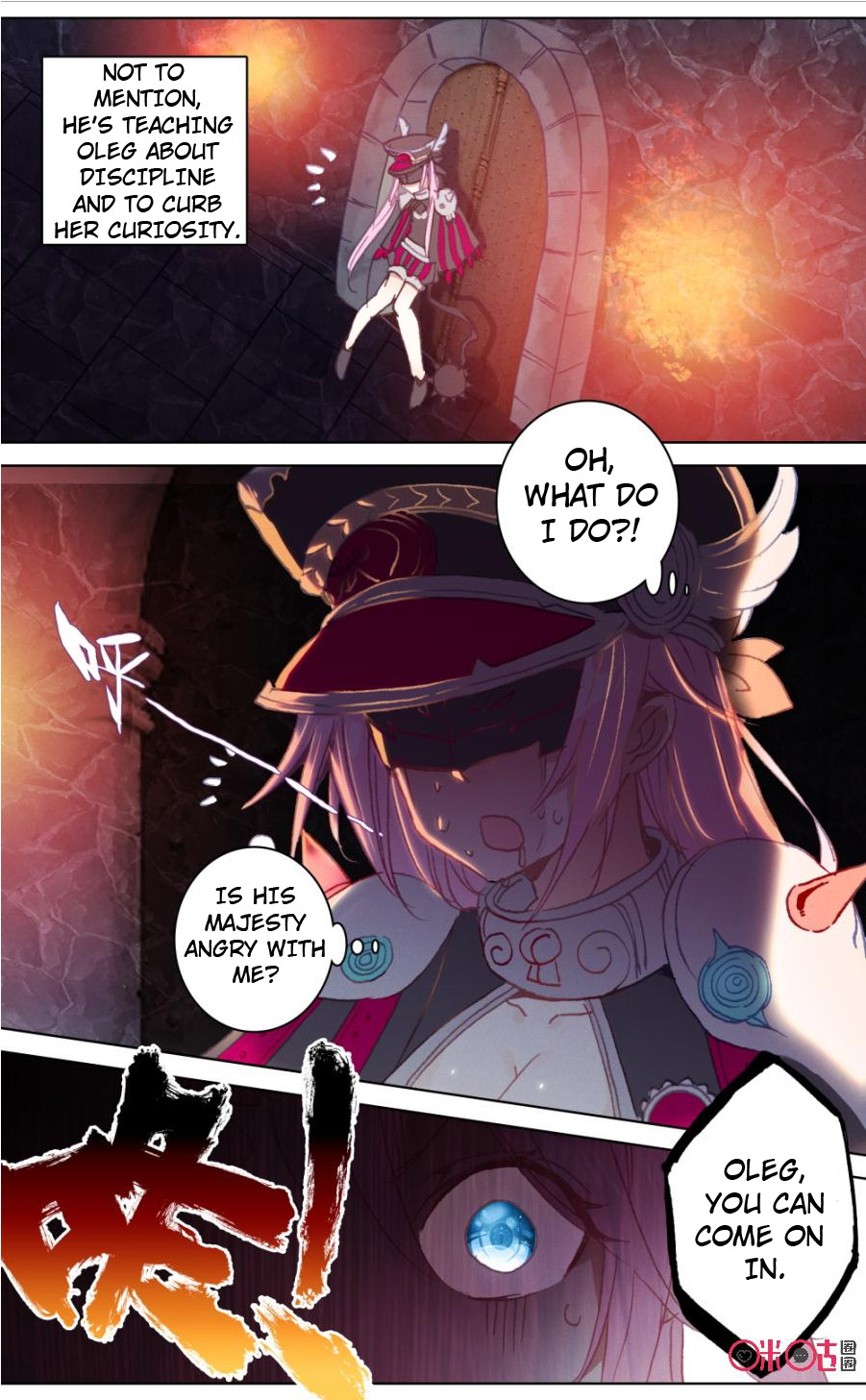 Read Long Live The King chapter 107 image 2 on Lezhin