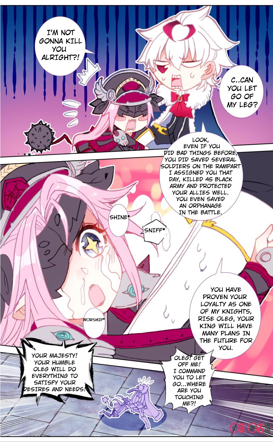 Read Long Live The King chapter 107 image 4 on Lezhin