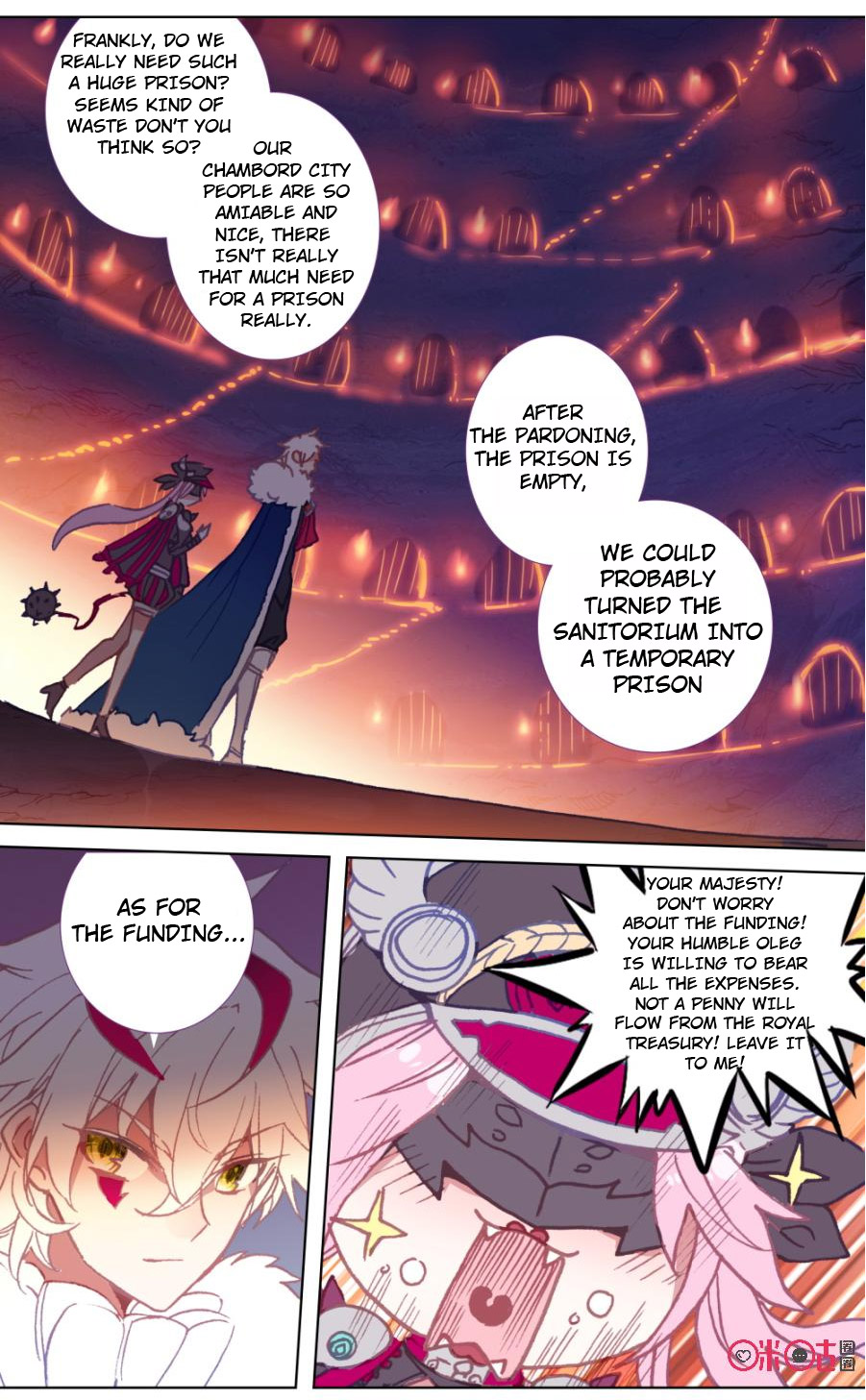 Read Long Live The King chapter 107 image 5 on Lezhin