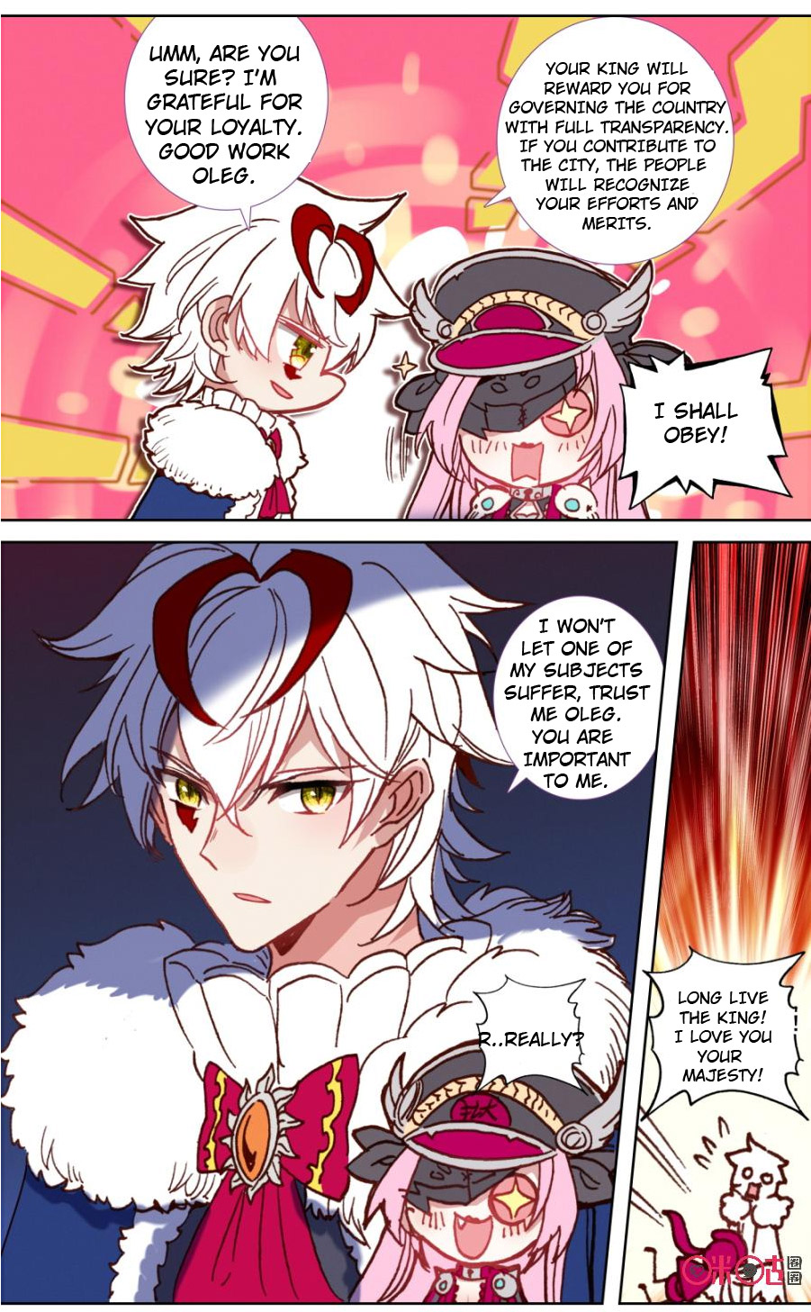 Read Long Live The King chapter 107 image 6 on Lezhin