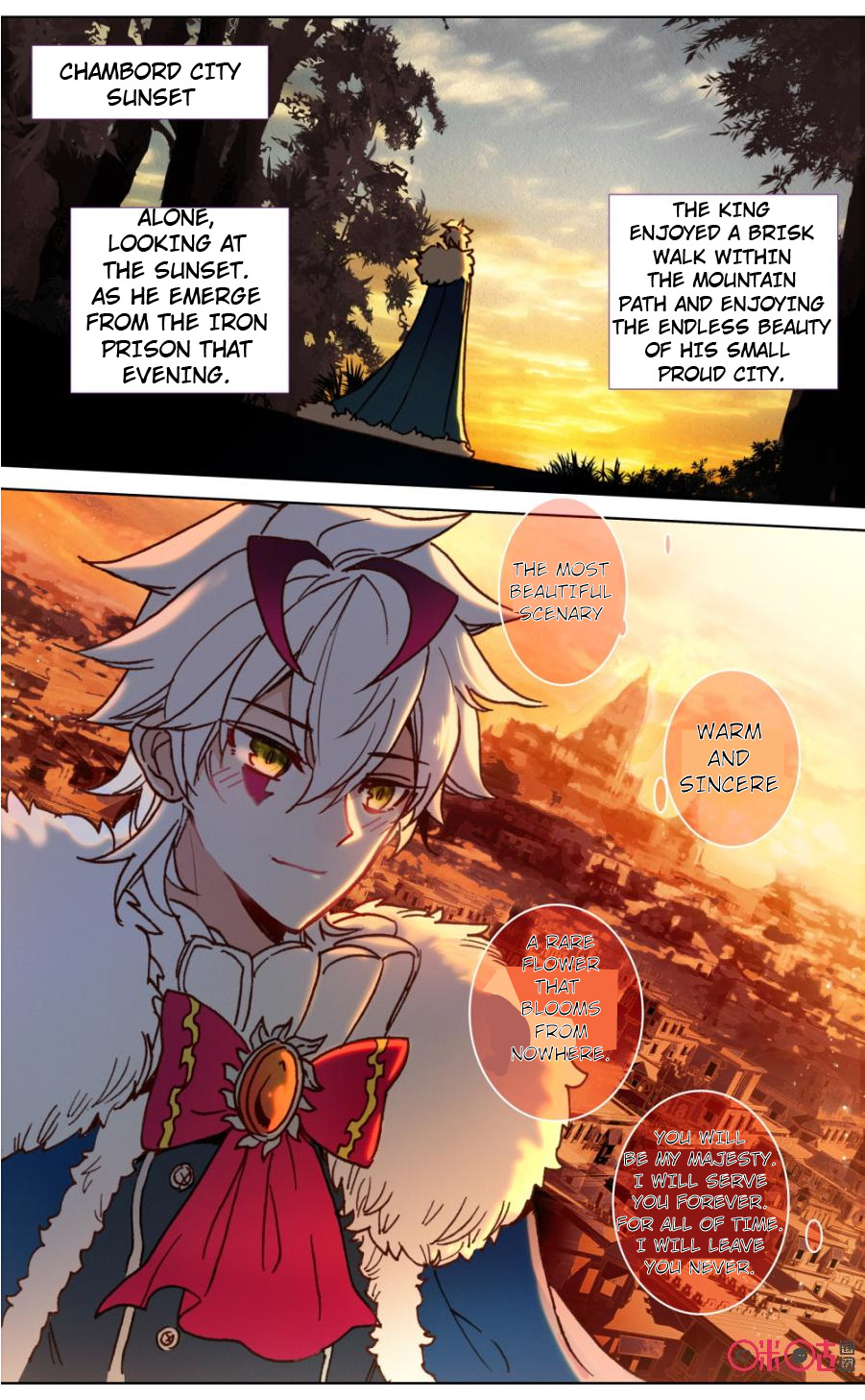 Read Long Live The King chapter 107 image 7 on Lezhin