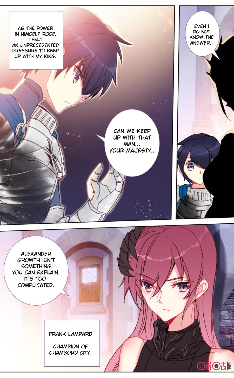 Read Long Live The King chapter 109 image 1 on Lezhin