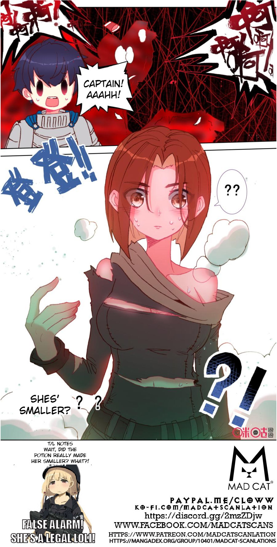 Read Long Live The King chapter 109 image 11 on Lezhin