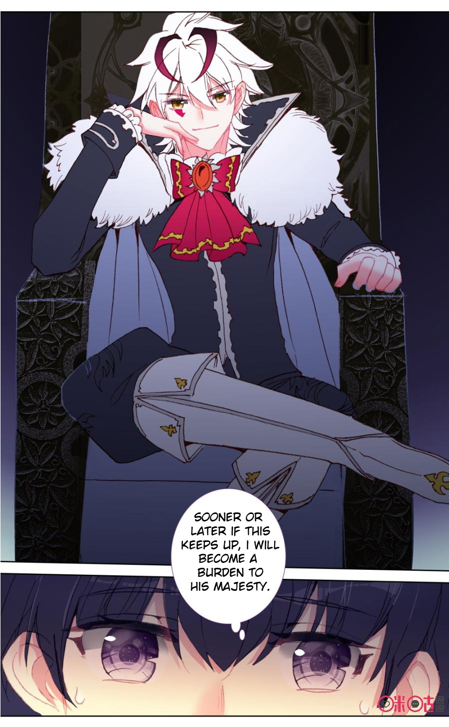 Read Long Live The King chapter 109 image 2 on Lezhin