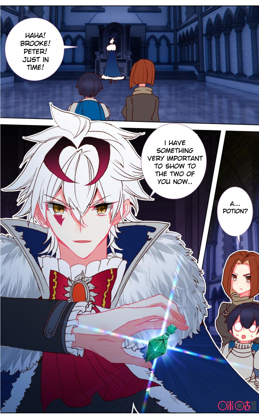 Read Long Live The King chapter 109 image 4 on Lezhin