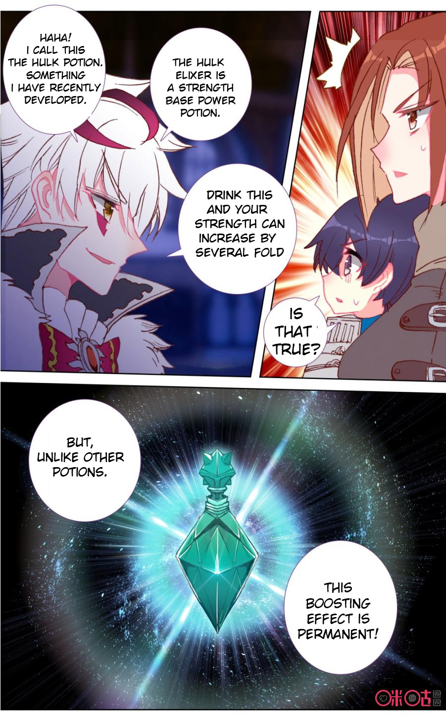 Read Long Live The King chapter 109 image 5 on Lezhin
