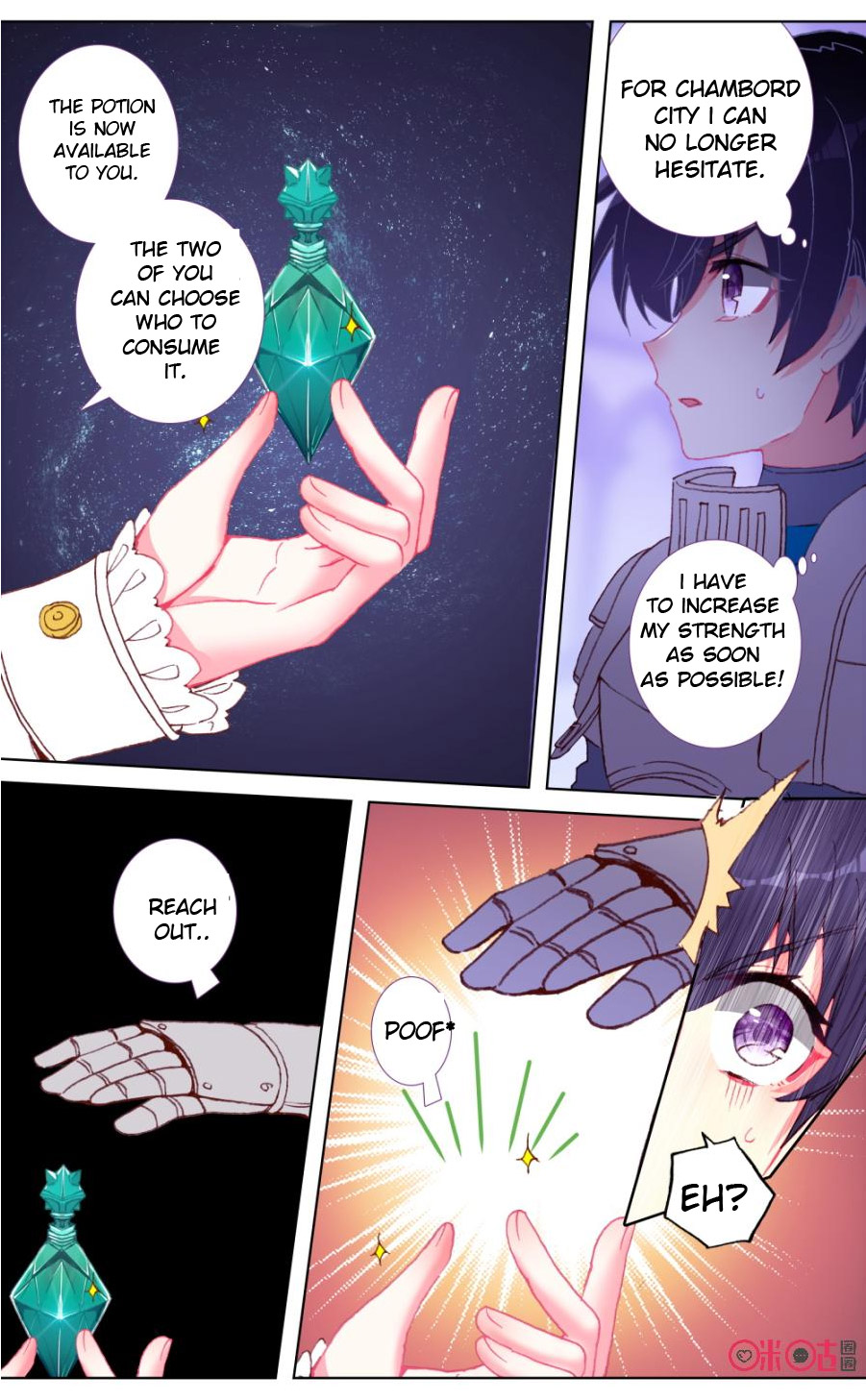 Read Long Live The King chapter 109 image 7 on Lezhin