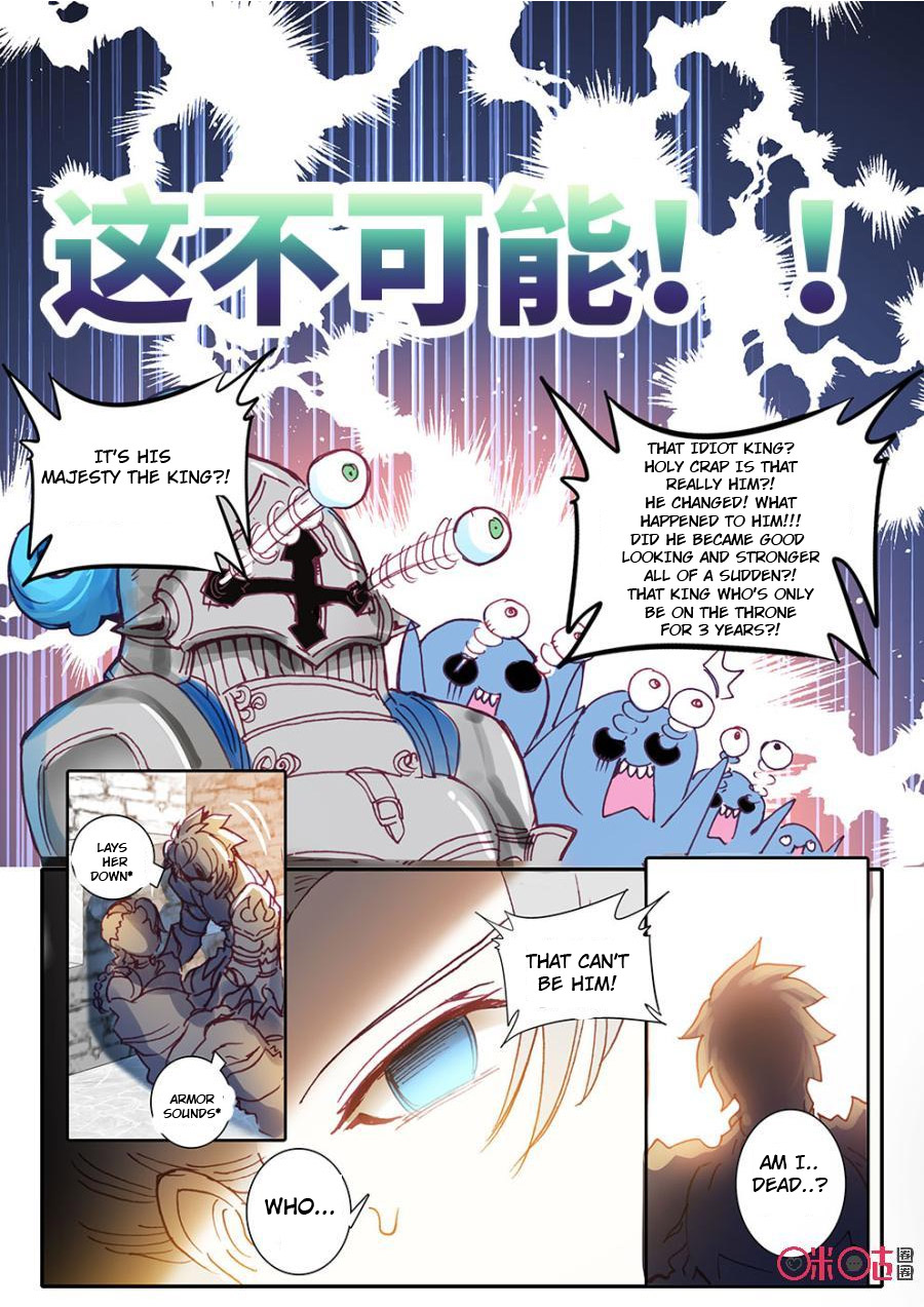 Read Long Live The King chapter 11 image 10 on Lezhin