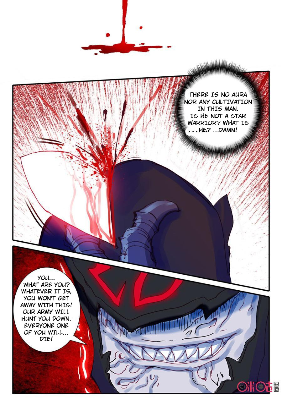 Read Long Live The King chapter 11 image 5 on Lezhin