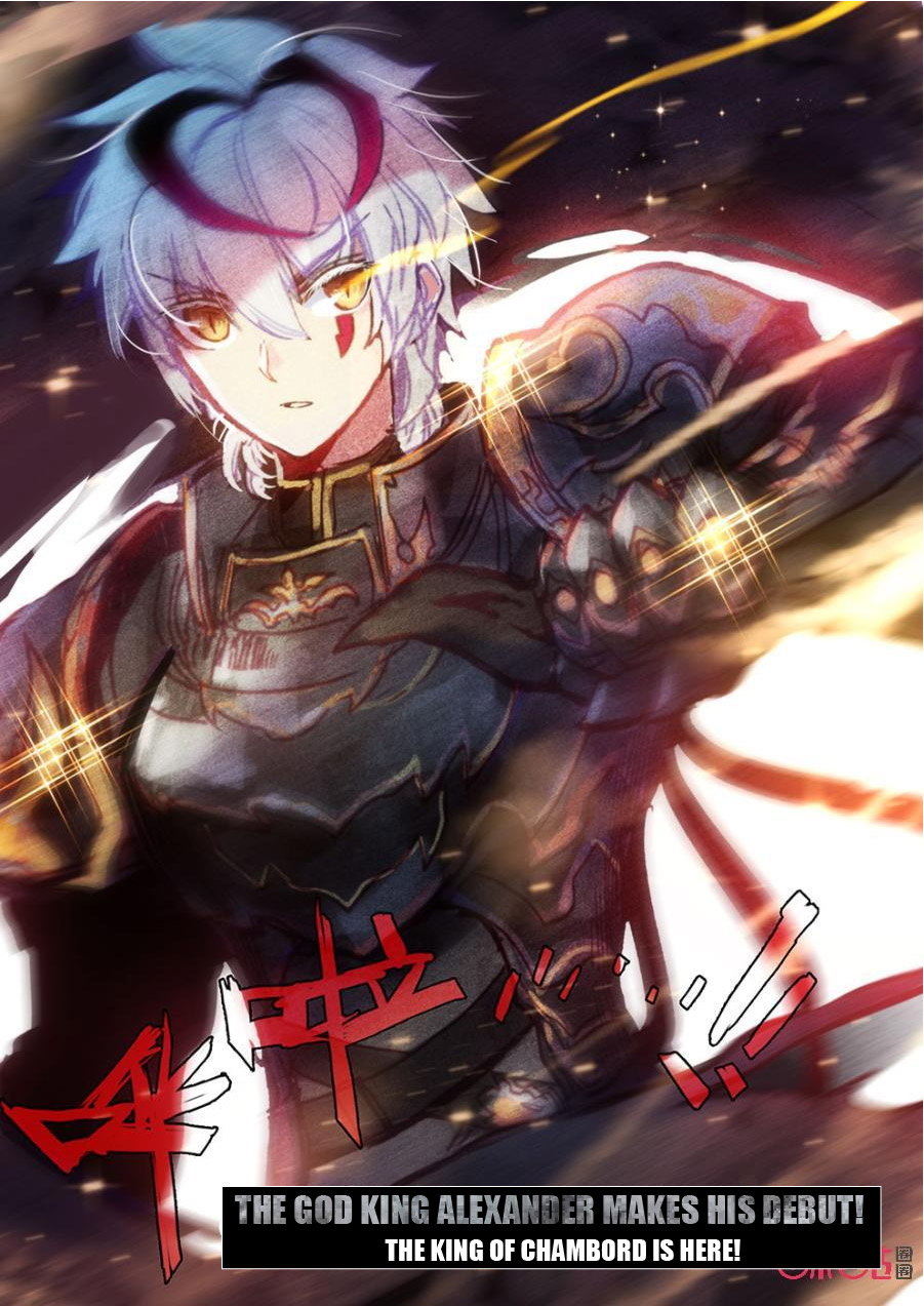 Read Long Live The King chapter 11 image 9 on Lezhin