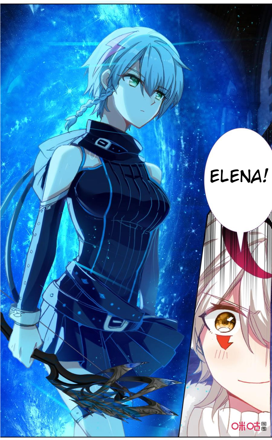 Read Long Live The King chapter 111 image 10 on Lezhin