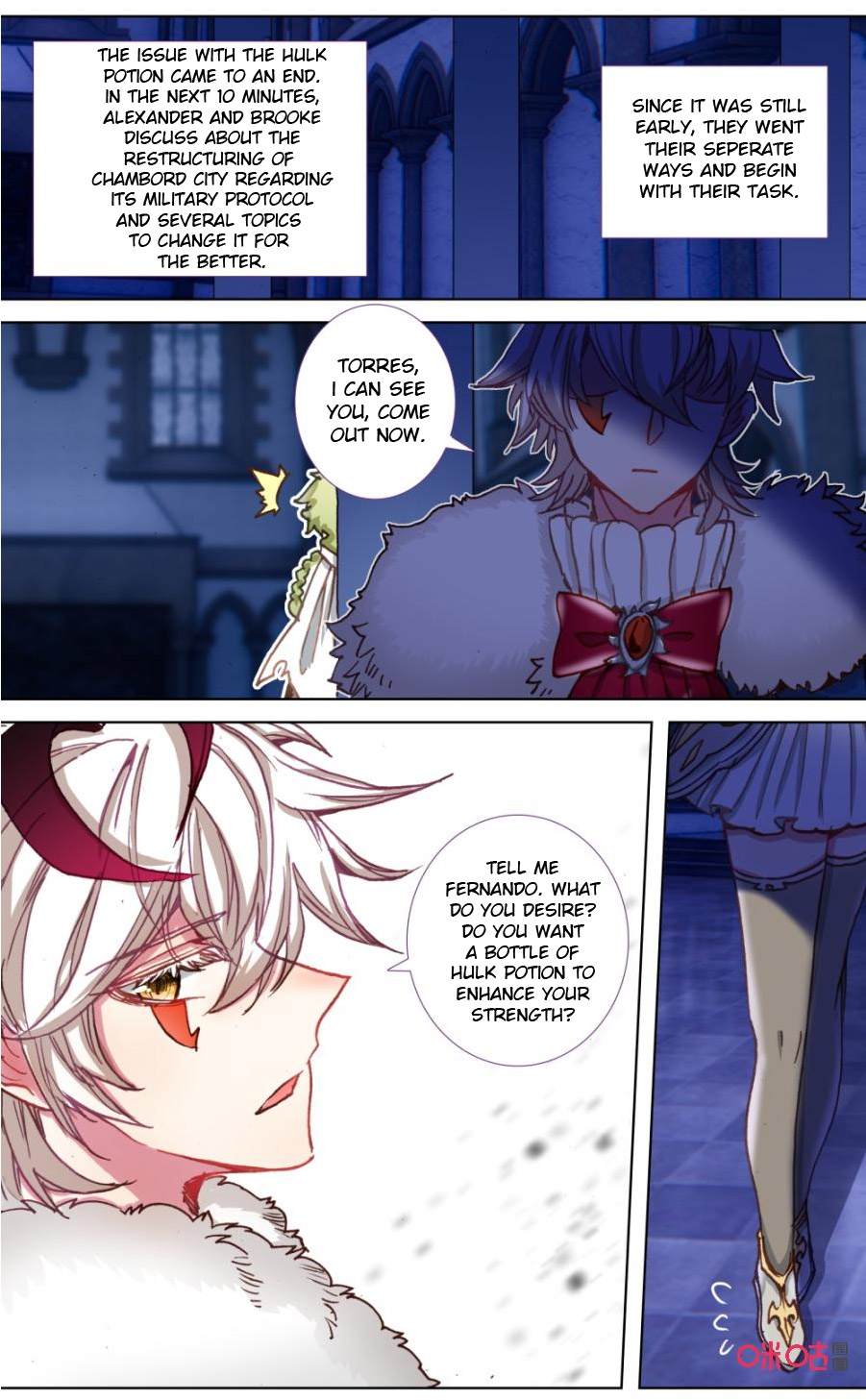Read Long Live The King chapter 111 image 4 on Lezhin