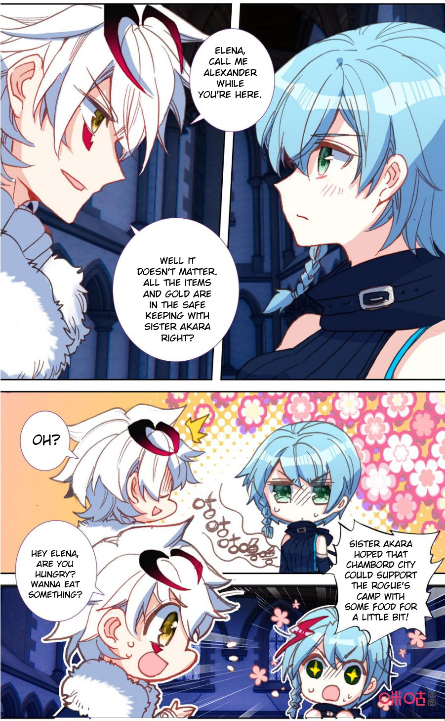 Read Long Live The King chapter 112 image 1 on Lezhin