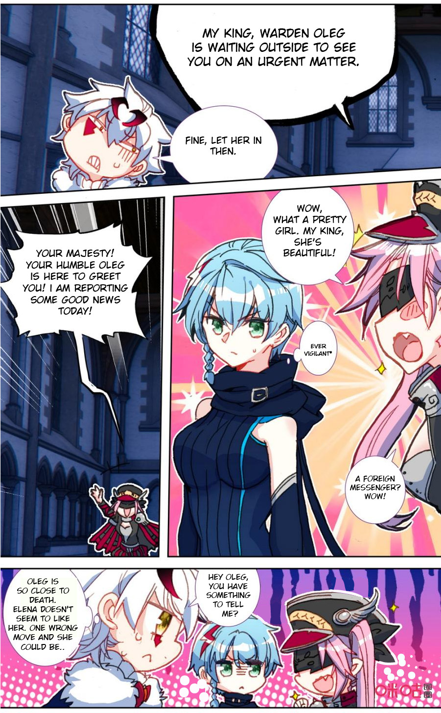 Read Long Live The King chapter 112 image 3 on Lezhin