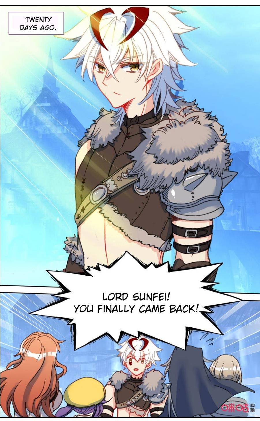 Read Long Live The King chapter 112 image 6 on Lezhin