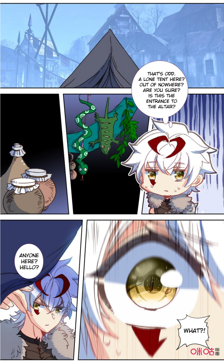 Read Long Live The King chapter 112 image 9 on Lezhin