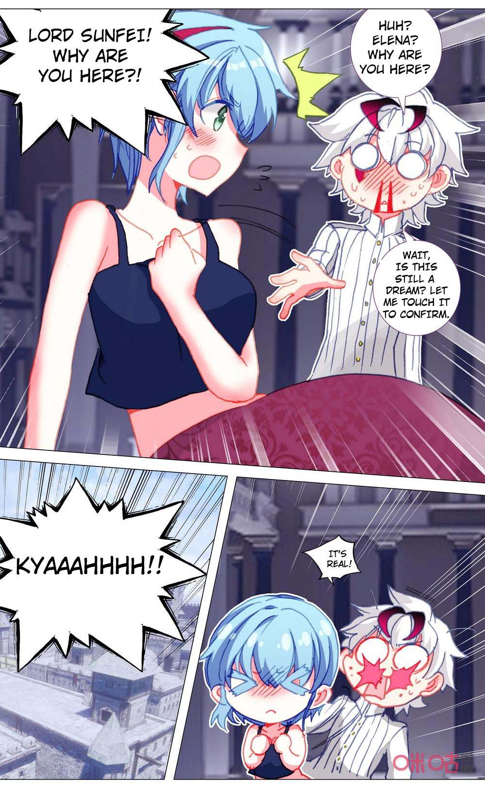 Read Long Live The King chapter 113 image 4 on Lezhin