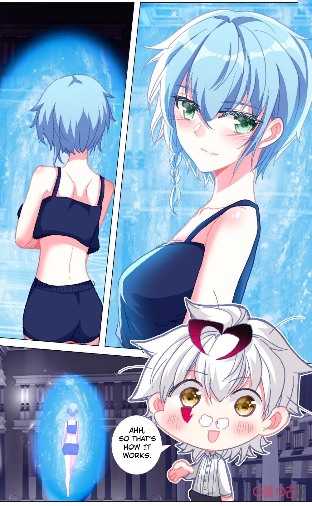 Read Long Live The King chapter 113 image 5 on Lezhin