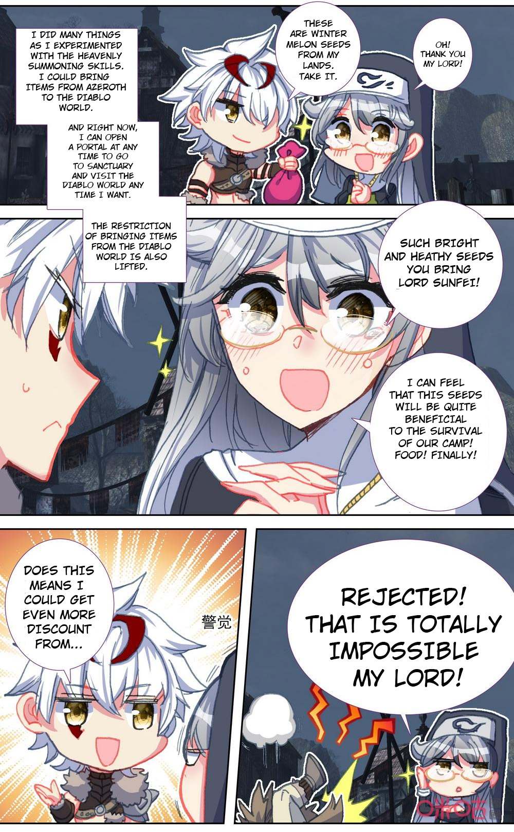 Read Long Live The King chapter 113 image 8 on Lezhin