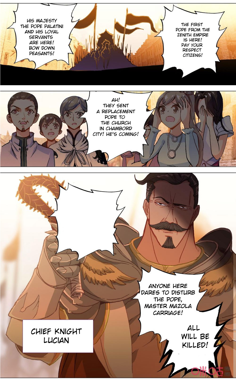 Read Long Live The King chapter 114 image 5 on Lezhin