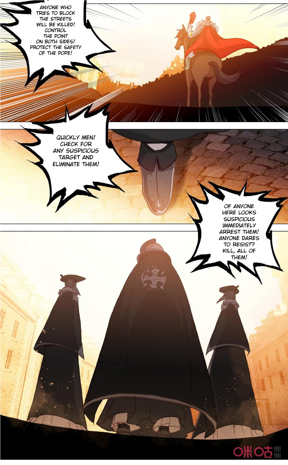 Read Long Live The King chapter 114 image 6 on Lezhin